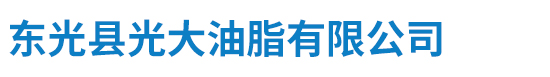 河北振飛能源科技有限公司